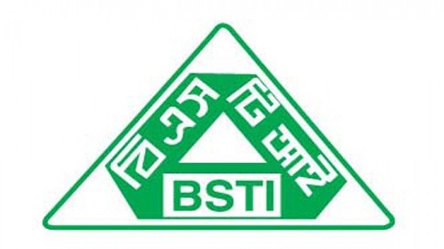 Projects taken to strengthen BSTI amid product quality concerns 