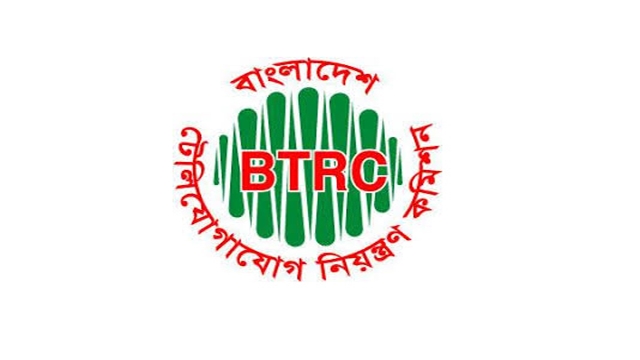 BTRC to hear complaints via social media