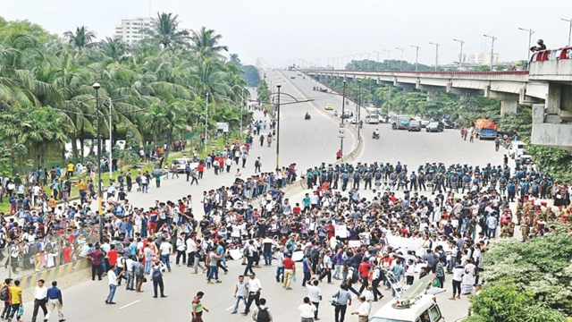 Students' protests spread across Dhaka