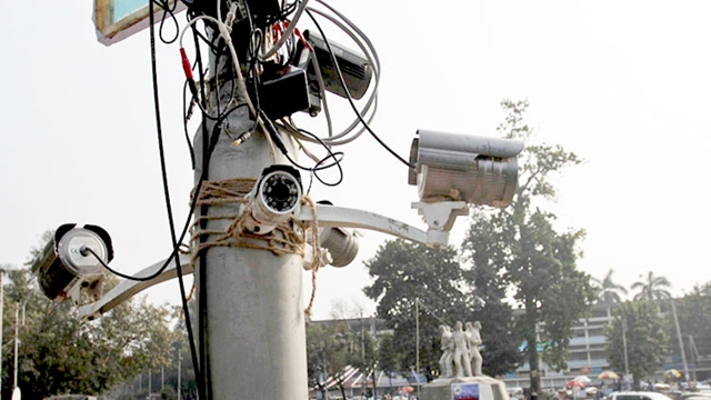 Dhaka City Digital Monitoring System