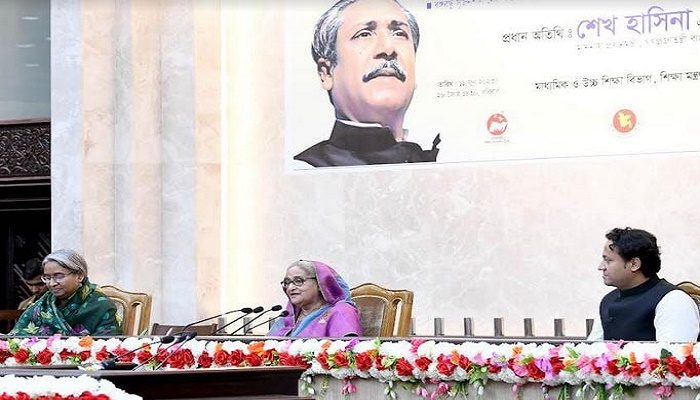 None can pull Bangladesh back again: PM