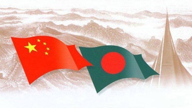 BD, China lay groundwork for joint feasibility study