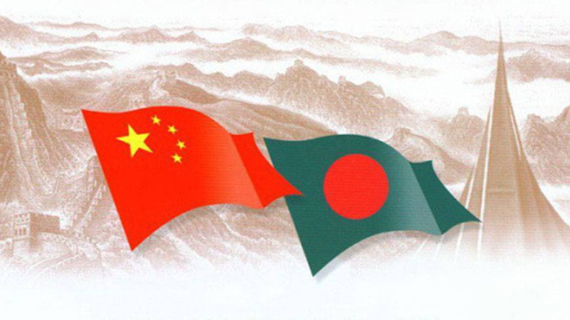 Dhaka, Beijing to hold first meeting next month