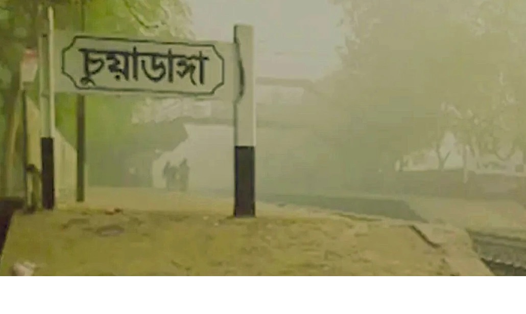 Chuadanga records lowest temperature in Bangladesh for 3rd consecutive day