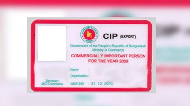 136 businessmen to get CIP cards today