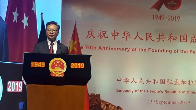 ‘Plenty of space to work together’: Chinese Ambassador