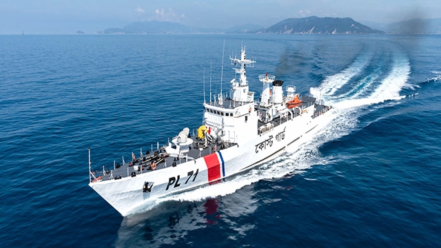 Coast guard ship ‘Tajuddin’ leaves for India