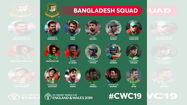 BCB announces Bangladesh squad for World Cup 2019