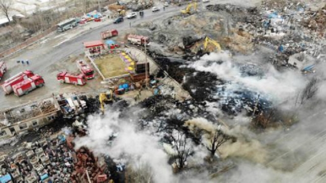 Blast kills 22 near north China chemical plant