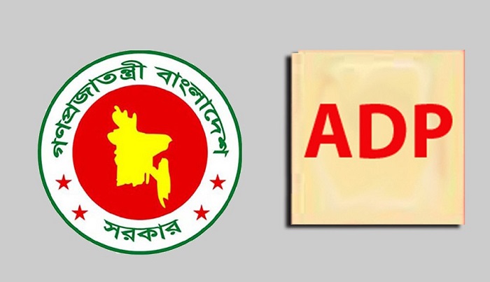 Half-yearly ADP progress slips to 12-year low