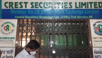 Crest Securities’ “fugitive” director Oahiduzzaman arrested