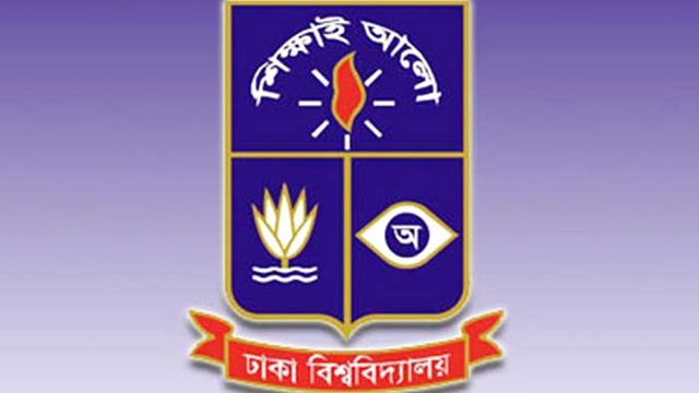 Dhaka University admission tests begin