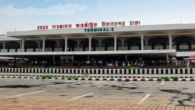 Dhaka airport security at risk