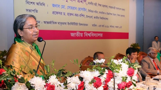 National University has turned around: Dr. Dipu Moni