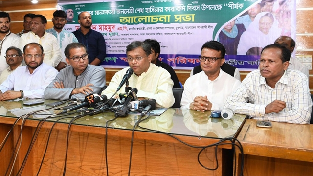 Sheikh Hasina was arrested to halt democracy, Hasan tells discussion