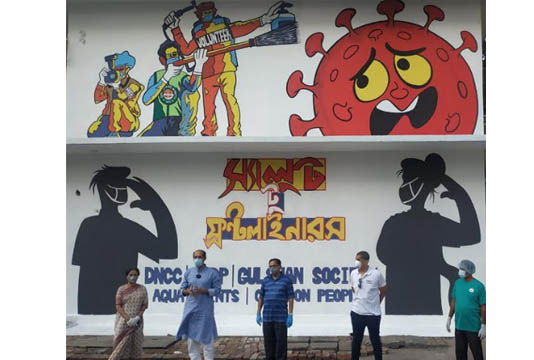 DNCC, UNDP unveil street art to thank Covid-19 frontline workers