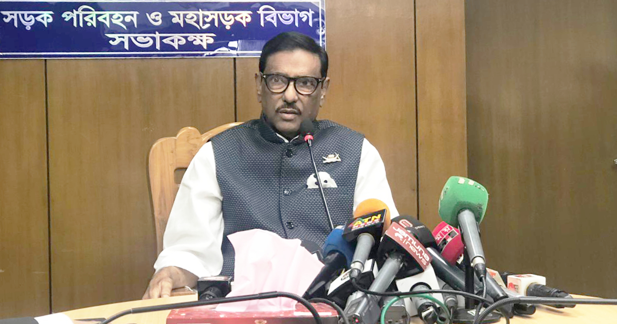 Nothing serious in Commerce Minister’s resignation remark: Quader