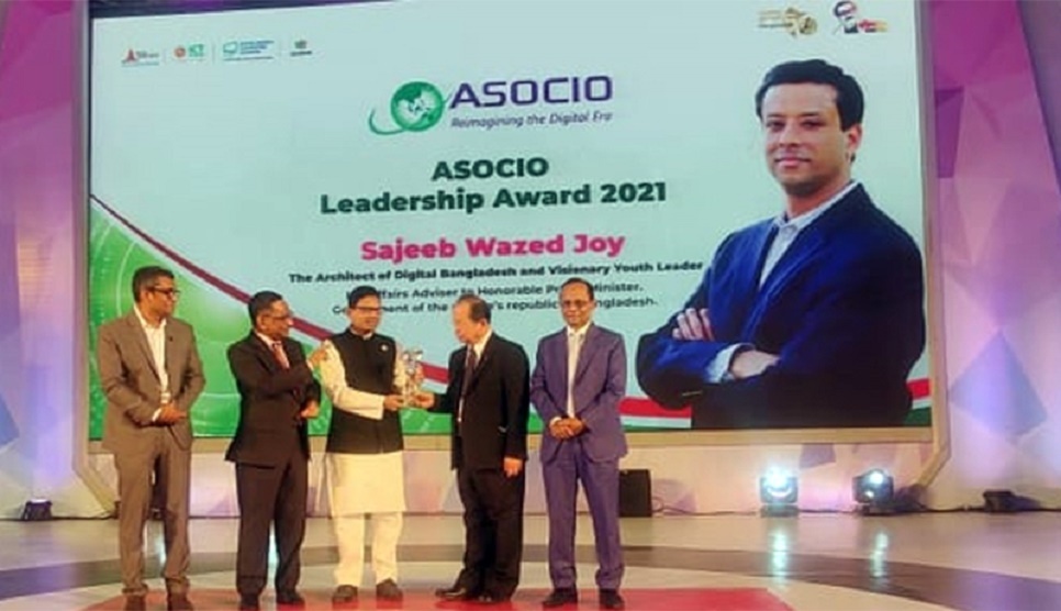 Sajeeb Wazed Joy wins ASOCIO Leadership Award