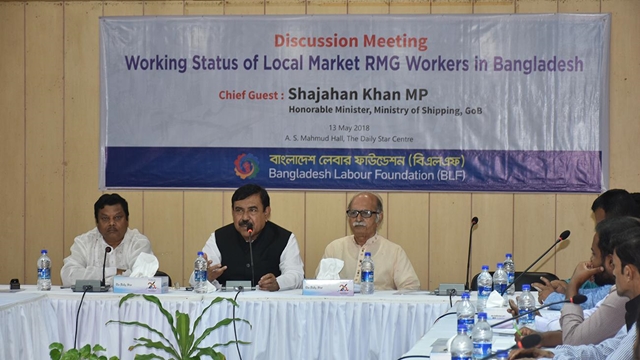 Trade unions to protect workers’ right, not for creating anarchy: Minister