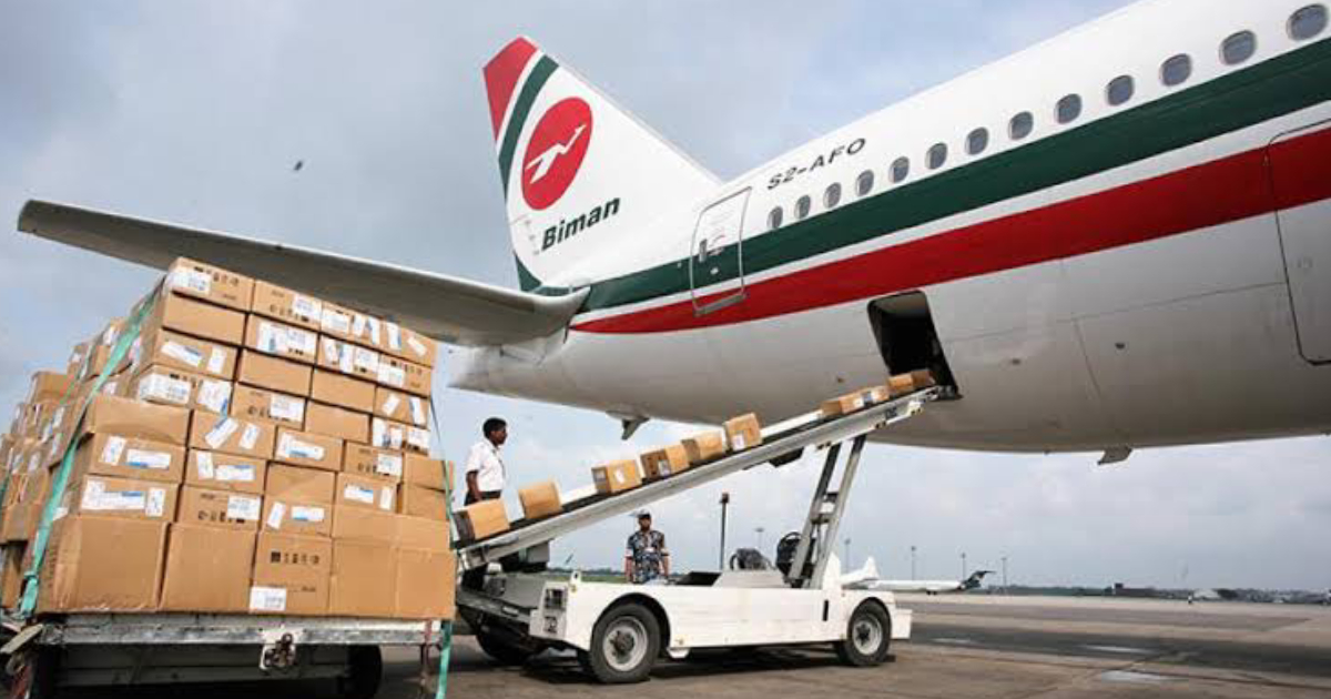 16 current, ex-Biman officials sued for misappropriating Tk 118.4cr