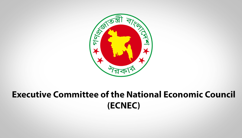 ECNEC approves Tk 2,541.64cr EDGE project