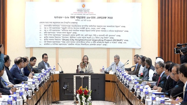 Ecnec approves economic zone in Narayanganj for Japanese investors UNB 