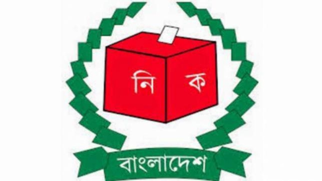 EC prepared to announce poll schedule on Nov 8