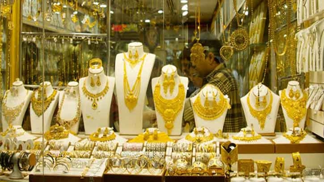 First-ever gold policy coming soon