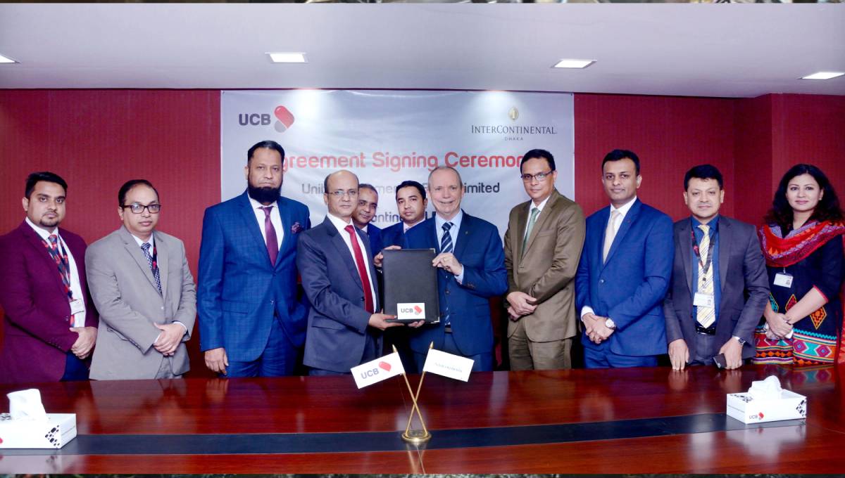 UCBL signs agreement with InterContinental Dhaka 