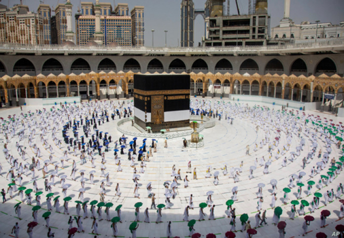 Govt to reduce hajj package cost: State Minister