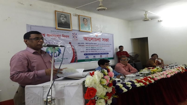 30,356 people adopt permanent birth control method in Rajshahi