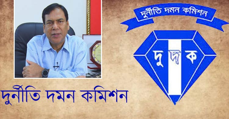 অবশেষে দুদকের দুয়ারে আজাদ