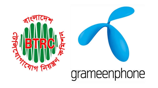 GP ordered to pay BTRC Tk1000 cr within Feb 24