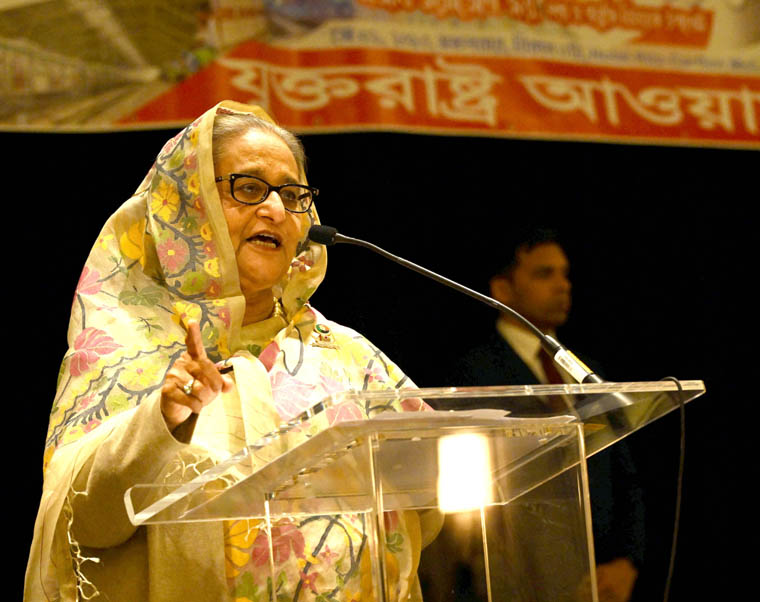 BNP-Jamaat demonstrators quit scene as PM invites for talk