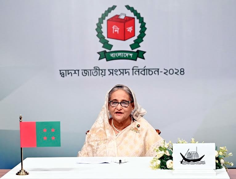 Don't indulge in constitutional process disrupting ideas: Sheikh Hasina