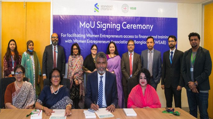 MoU signed to facilitate financial services for women entrepreneurs