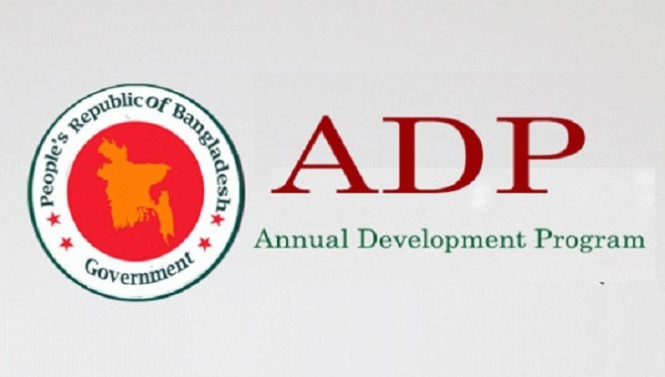 No progress in 101 ADP projects in FY 22