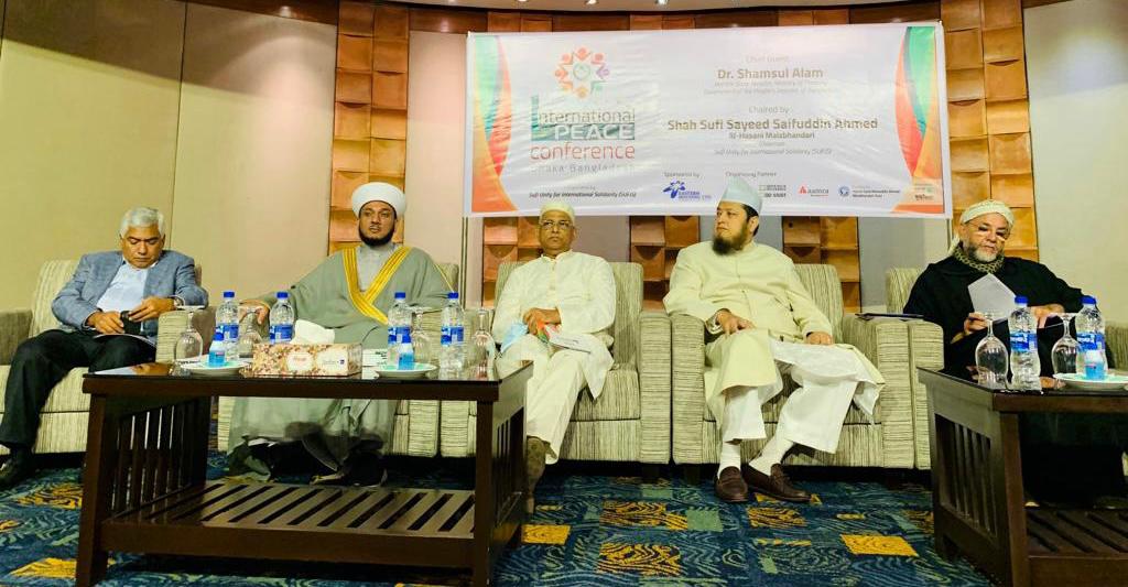 Global Sufi scholars rally in Int. peace conference in Dhaka