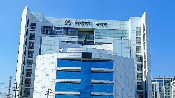 EC bars appointing Jamuna Bank officials as assistant presiding officers