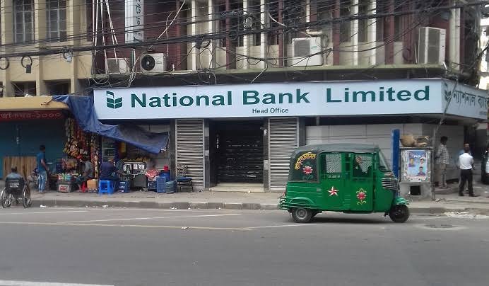 Tk335cr scam jolts National Bank