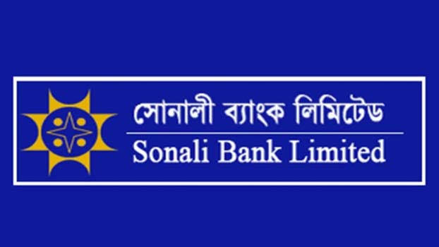Sonali Bank posts record Tk 25bn operating profit