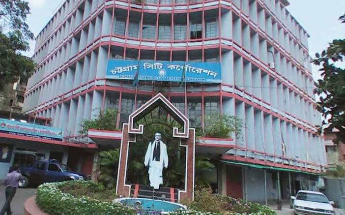 Chattogram City polls on January 27