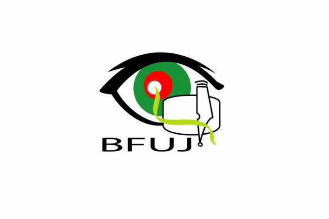 BFUJ election to be held on Oct 19
