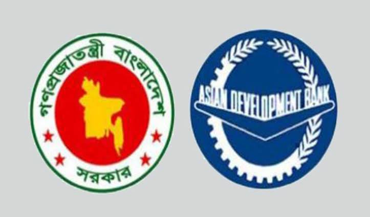 Govt, ADB agree on accelerating project implementation
