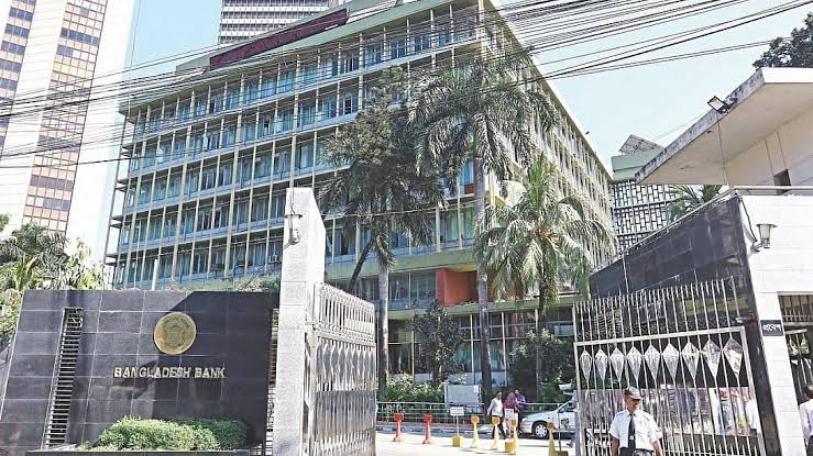 DUJ, DRU, TIB condemn restrictions on journos entering Bangladesh Bank