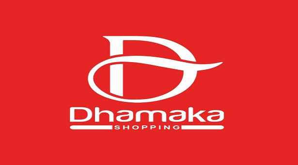 Dhamaka Shopping launders Tk 89 crore: CID