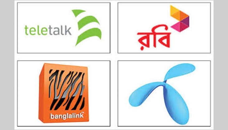 BTRC fines 4 mobile operators Tk 7.65 crore