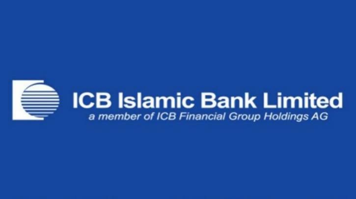 ICB Islamic Bank not paying bridge authority’s money for 5 years