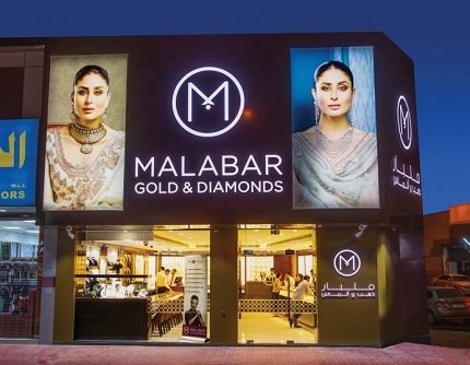 Malabar Gold and Diamonds to establish export oriented jewellery factory in Bangladesh