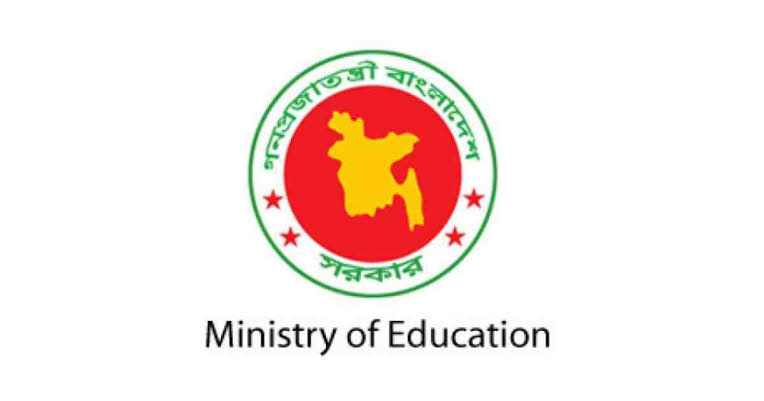 Govt allocates Tk88,162 crore in education sector, up 8.2pc